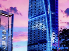 Phobos High River View Apartment Hotel (Zhongshan Shiqi Pedestrian Street Lihe Square)