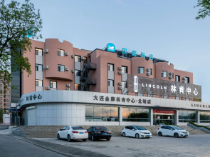 HanTing Hotel (South Square of Dalian North Railway Station)