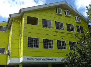 Matsuyama Youth Hostel