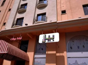 Byotat Hotel Apartments