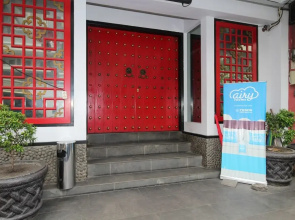 Tjiang Residence