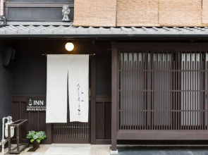 Traditional Kyoto Home Bifuku Roujiya