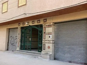 الصفا للتسويق العقاري