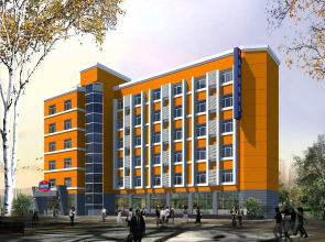 Hanting Express Hotel