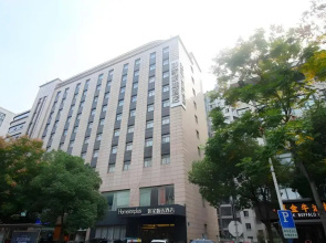 Homeinn Plus Hotel (Changzhou Dinosaur Park Wanda Plaza)