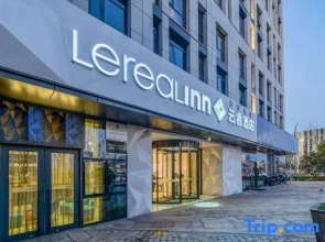 Lereal Inn (Ningbo East New Town Convention and Exhibition Center)