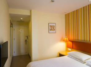 Home Inn Shenyang Beihai Street Orthopedic Hospital
