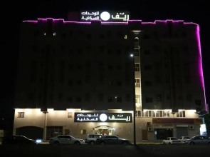 OYO 514 Reef Qubaa Hotel