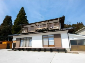 Yufuin O-Yado Yuki Onsen