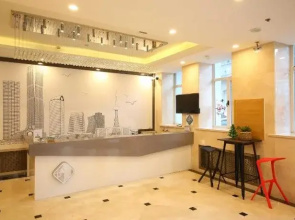 Chonpines Hotel Changchun
