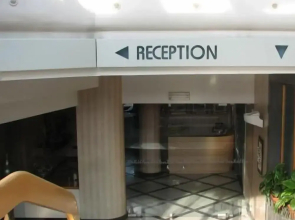 Hotel Parco