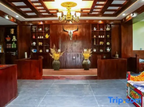 Jiaju secret realm  starry sky homestay