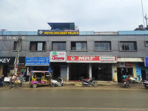 Hotel Holiday Palace