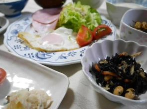 Yamaichiso
