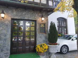 Hotel boutique Vila LaKastel