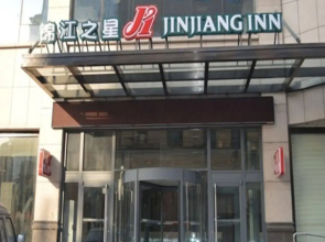 Jinjiang Inn Zhangjiakou Xuanhua Railway Station