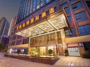 Vienna International Hotel (Mianyang High-speed Railway Station)