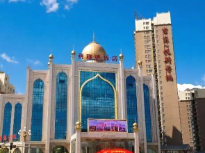 Liyade Hotel