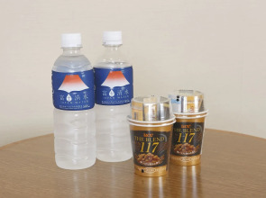 Daiichi Hotel Ryogoku