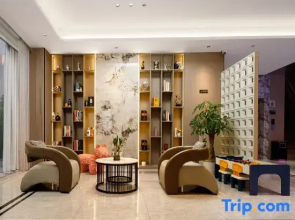 Lisilai Hotel (HSBC Plaza)