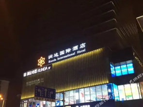 Runda International Hotel