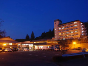 Mashikokan Satoyama Resort Hotel