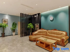 Xiangmu Boutique Hotel