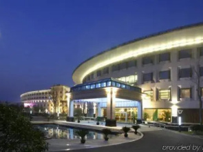 Smile and Nature Ningbo
