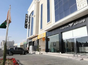 Tulip View Hotel