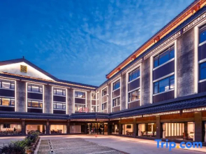 Jade Garden Hotel