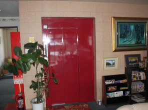 Business Hotel Fujimi