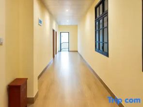 Jinhu Hotel