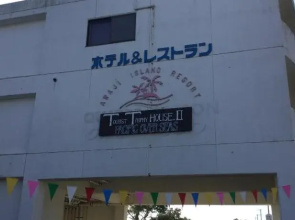 Awaji TT House II Pacific Over Seas