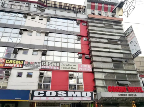 Cosmo Hotel Espana Near Ust