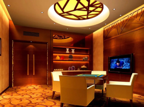 Xiongchu International Hotel