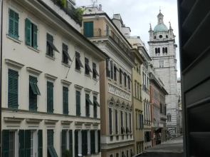 Bigo Guest House