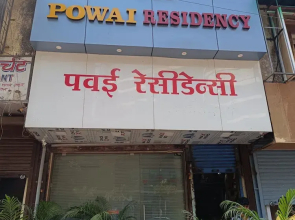 Hotel Powai Residency