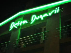 Pensiunea Delta Dunarii