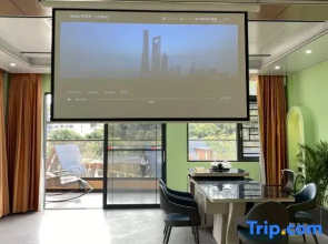 Zijin Jiuhe Hot Spring Bed and Breakfast