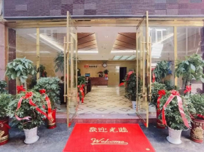 Xianning Chengyue Business Hotel