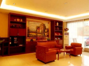 Hanting Hotel