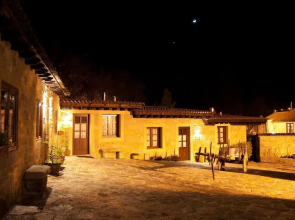 Aldea Os Muiños