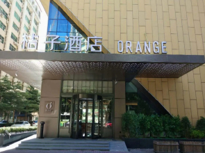 Orange Hotel (Shantou Jinsha East Road Store)