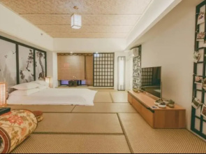 Carol Service Apartment