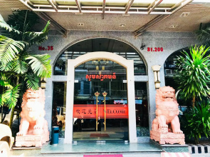 Hotel Luxury World