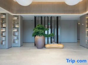 JI Hotel (Shou Shouchun South Road)