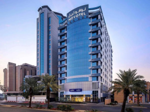 Novotel Jeddah Tahlia Street 