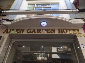 Ailen Hotel