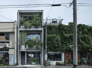 Goto Islands Hotel SOUx