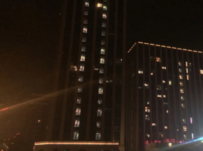 Yunzu Aparthotel - Huanlegu Branch